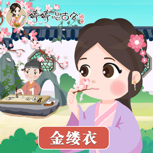 亚洲毛片在线网址
