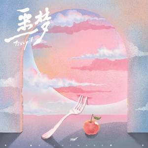 亚洲毛片在线网址
