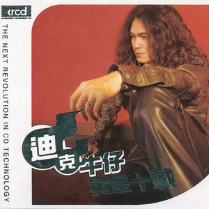 亚洲毛片在线网址
