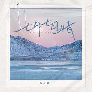 亚洲毛片在线网址
