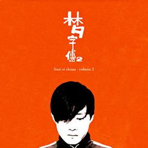 亚洲毛片在线网址
