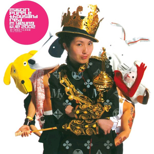 亚洲毛片在线网址
