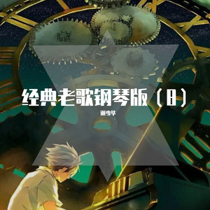 亚洲毛片在线网址
